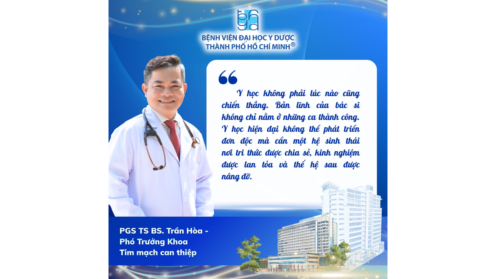 Chan dung BS Hoa.png