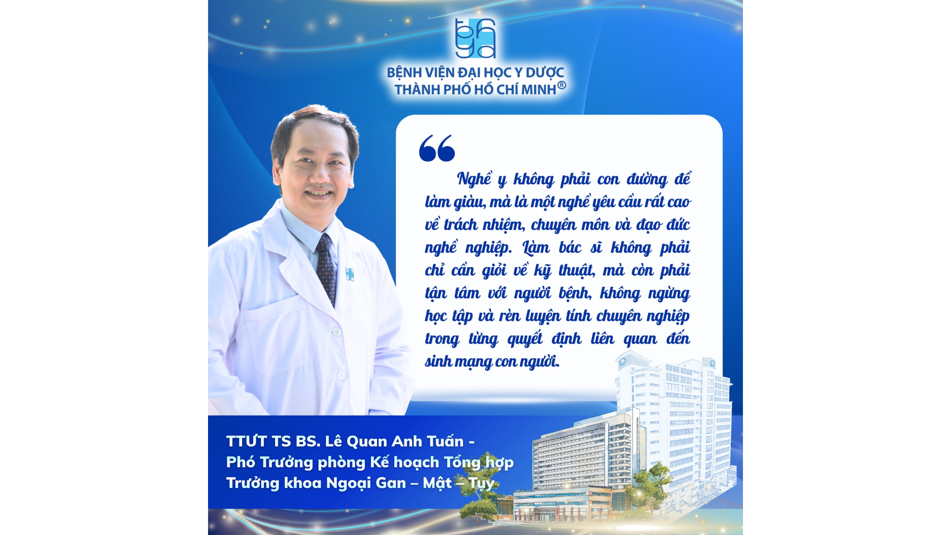 Chan dung BS Tuan.png